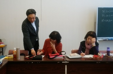 講座2